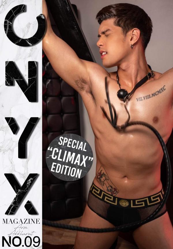 ONYX-9--New-Full-Video-Cum