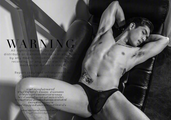 ONYX-9--New-Full-Video-Cum