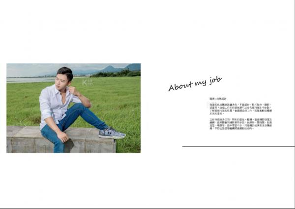 ORIGINAL-PHOTO-NO.O3-原色-自然系陽剛型男-REVISED-VERSION--承澈_AK
