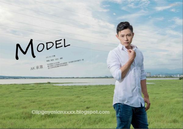 ORIGINAL-PHOTO-NO.O3-原色-自然系陽剛型男-REVISED-VERSION--承澈_AK