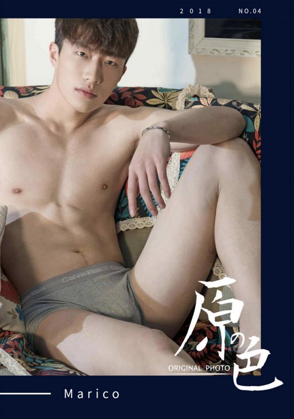 Original-Photo-No.04--Marico