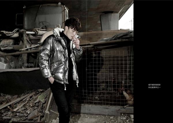 Original-Photo-No.04--Marico