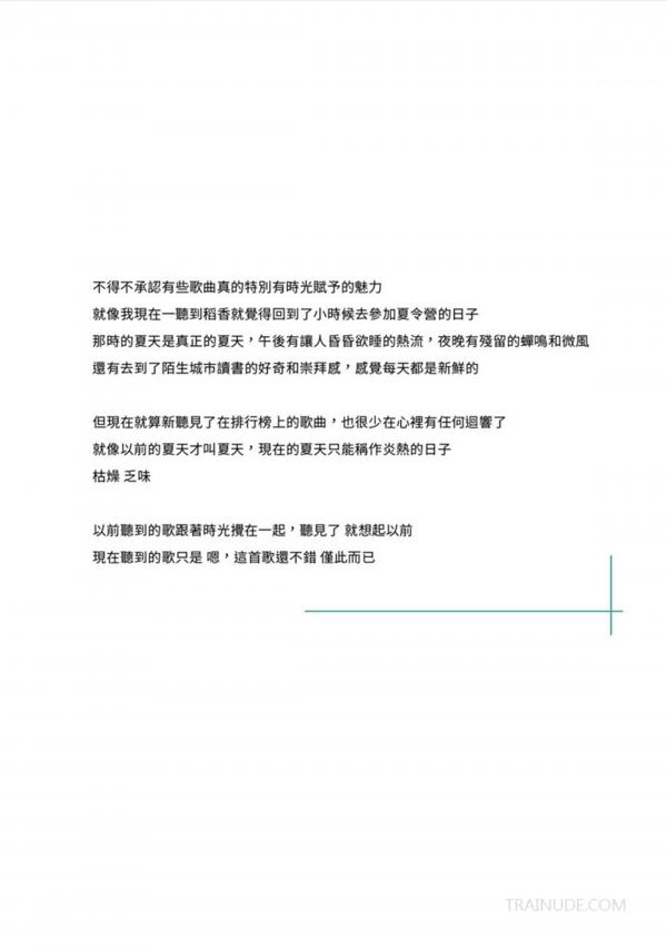 Original-Photo-No.04--Marico