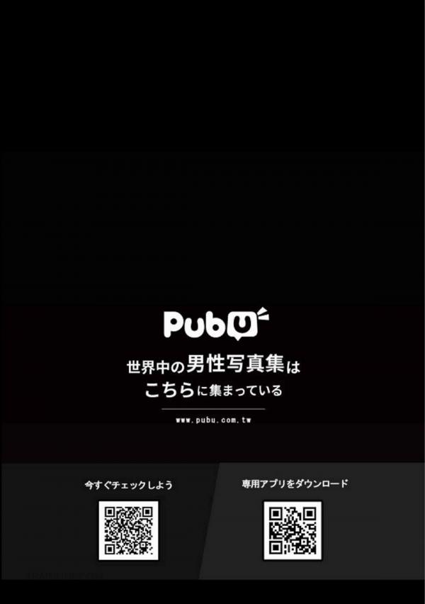 Original-Photo-No.04--Marico