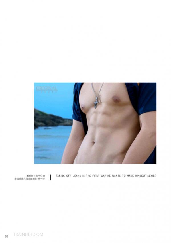 Original-Photo-No.15--Eric