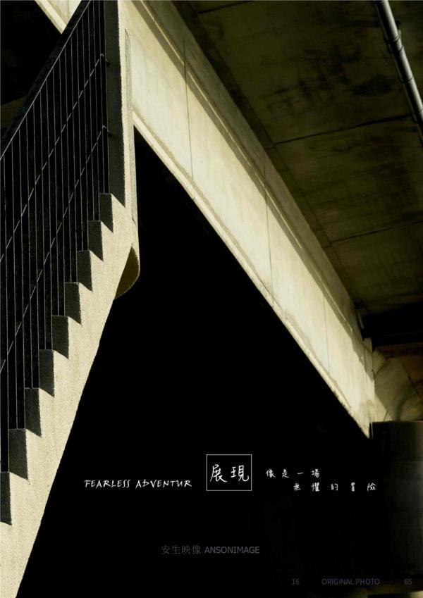 Original-Photo-原色-NO.16-JT遲駿騰-AlbumVideo