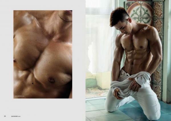 PAUSE-VIETNAM--SPECIAL-ISSUE