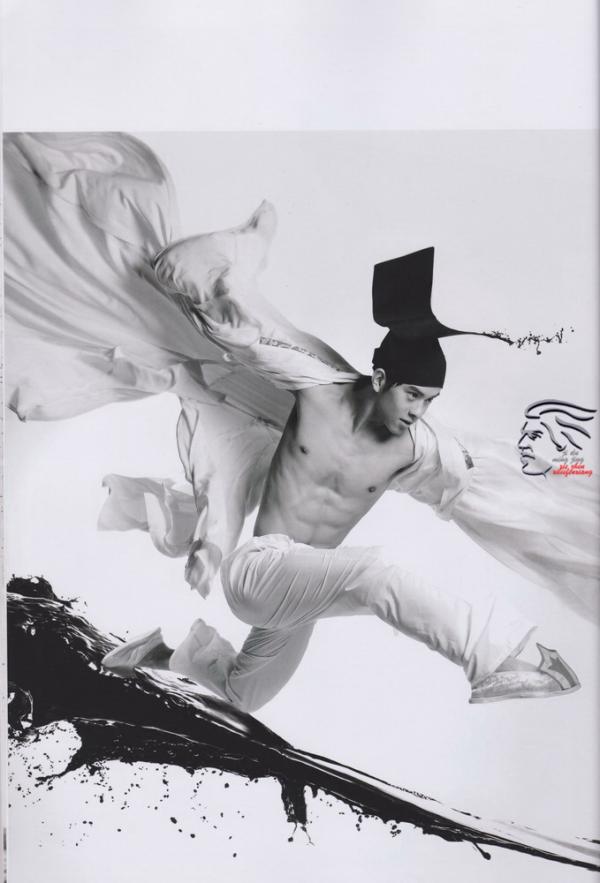 PHOTO-SET--任东風---新古典中國風寫真集