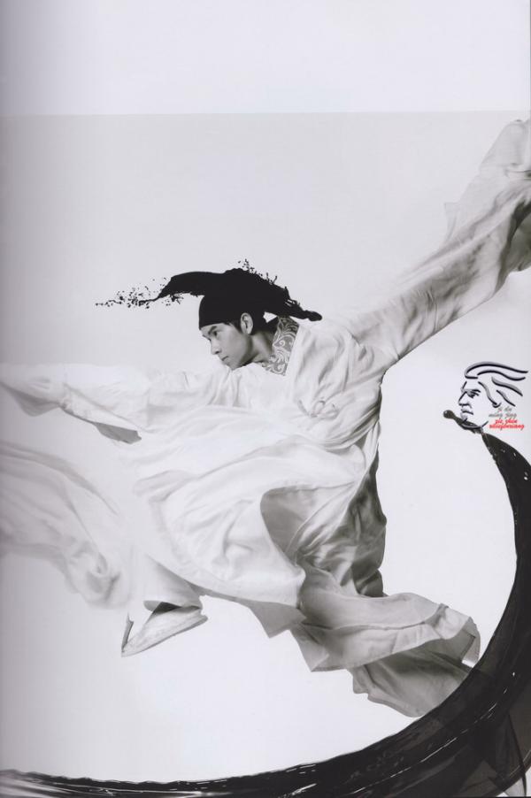 PHOTO-SET--任东風---新古典中國風寫真集