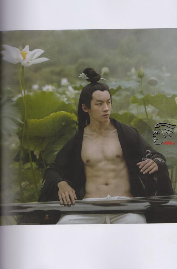 PHOTO-SET--任东風---新古典中國風寫真集