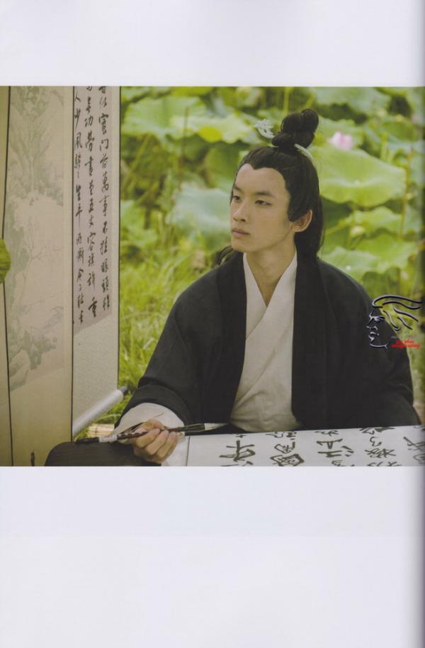 PHOTO-SET--任东風---新古典中國風寫真集