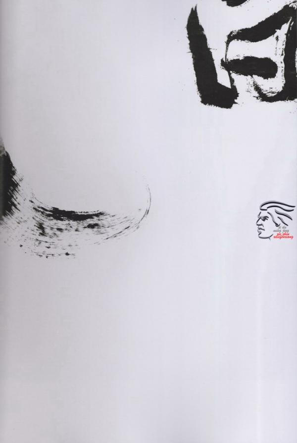 PHOTO-SET--任东風---新古典中國風寫真集