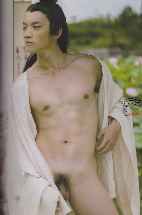 PHOTO-SET--任东風---新古典中國風寫真集