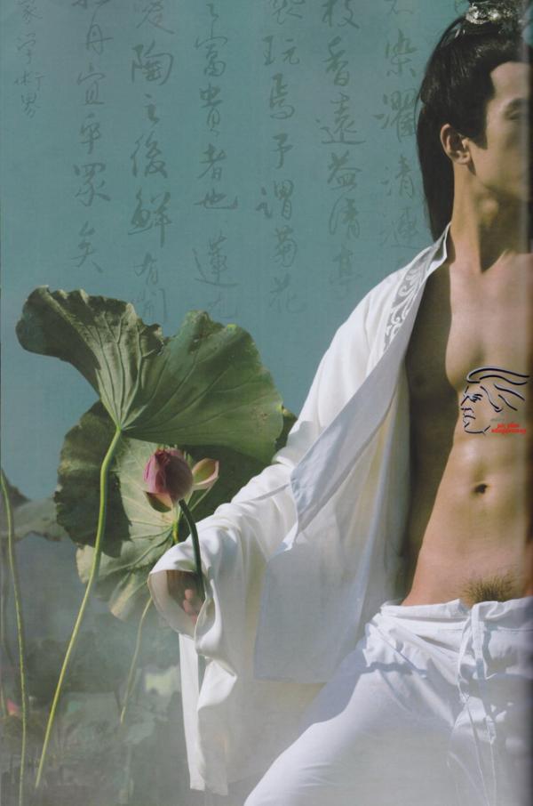 PHOTO-SET--任东風---新古典中國風寫真集