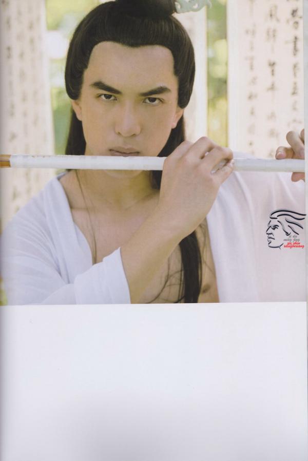 PHOTO-SET--任东風---新古典中國風寫真集