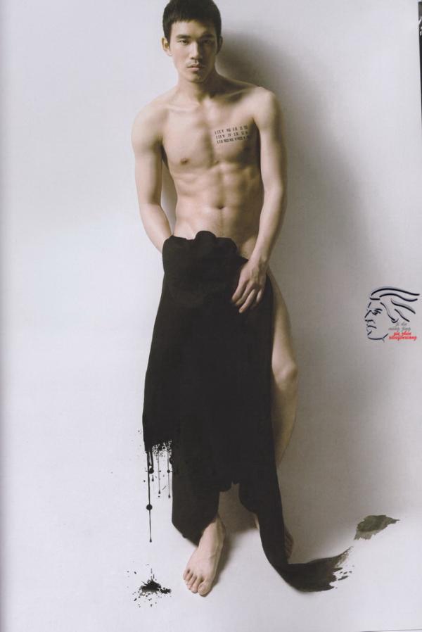 PHOTO-SET--任东風---新古典中國風寫真集