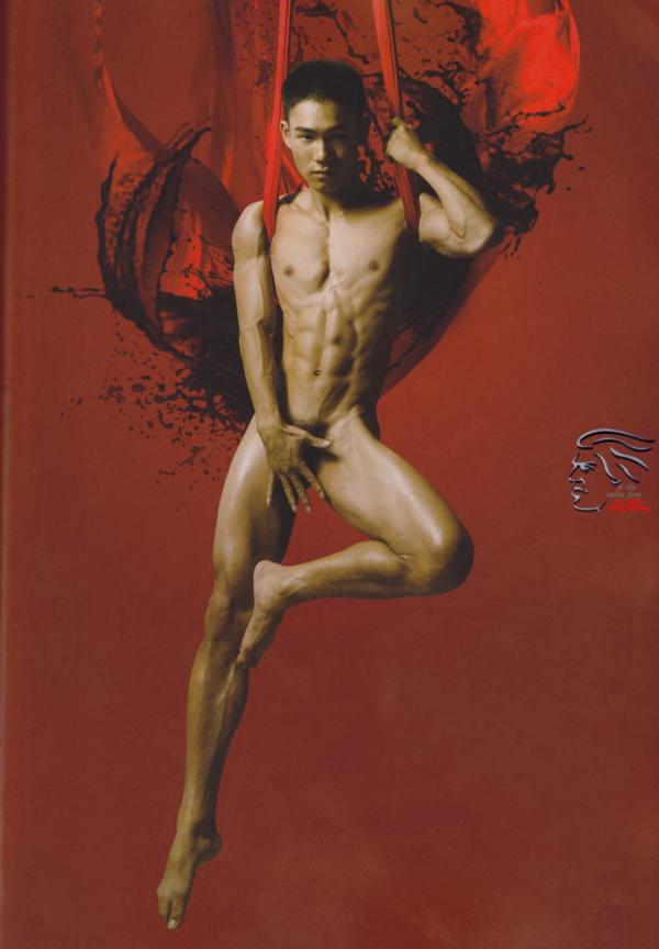 PHOTO-SET--任东風---新古典中國風寫真集