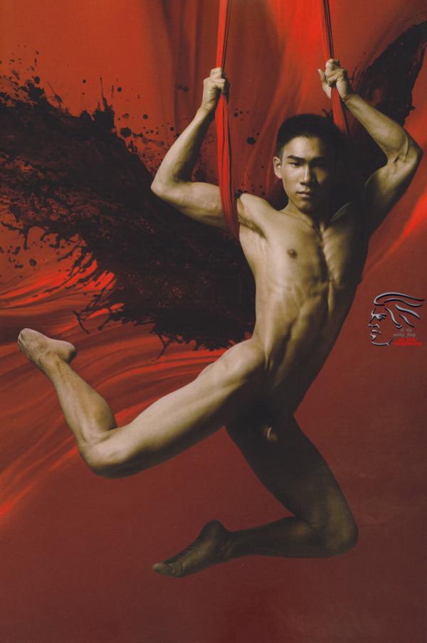 PHOTO-SET--任东風---新古典中國風寫真集