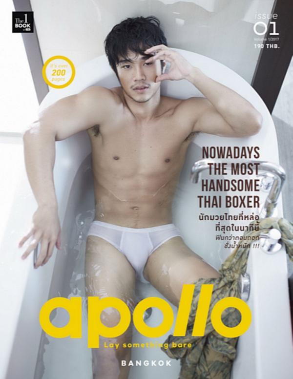 PHOTO-SET-APOLLO-01---HANDSOME-THAI-BOXER