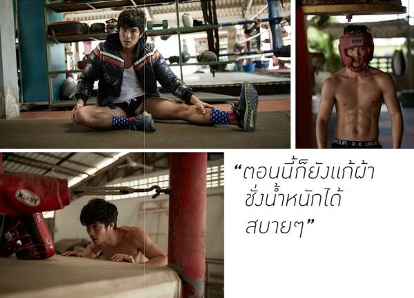 PHOTO-SET-APOLLO-01---HANDSOME-THAI-BOXER