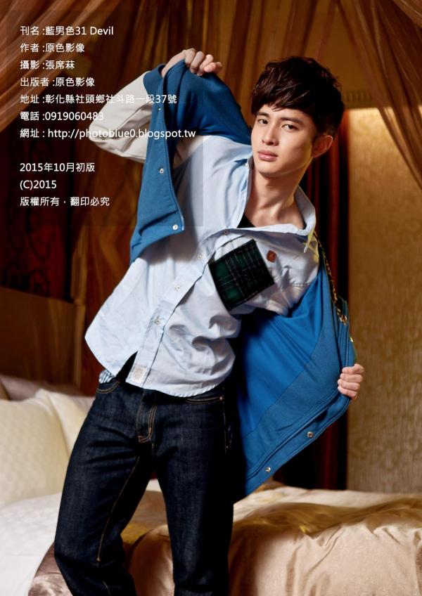 PHOTO-SET-BLUE-MAN-31