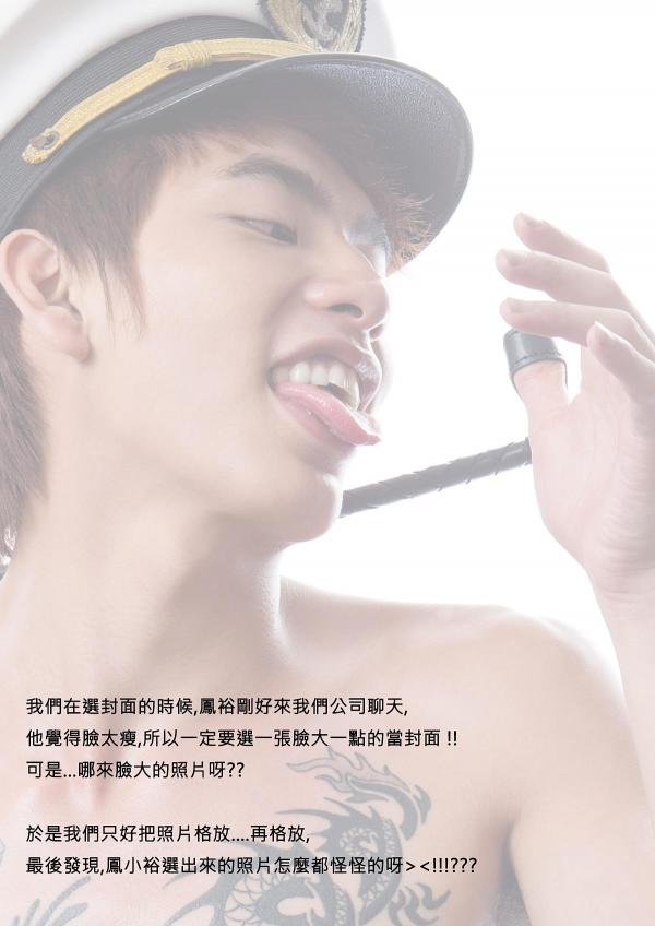 PHOTO-SET-BLUE-MAN-40