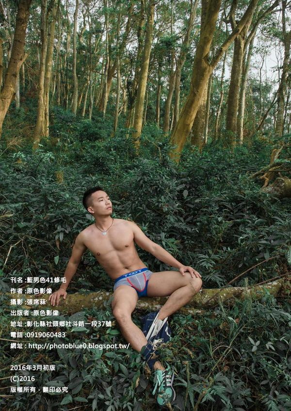 PHOTO-SET-BLUE-MAN-41