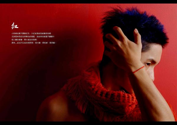 PHOTO-SET-BLUE-MAN-66