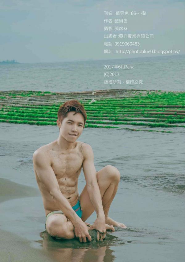 PHOTO-SET-BLUE-MAN-66