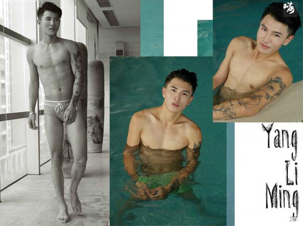 PHOTO-SET-HIGH-52-VERSION-1---YANG-LI-MING