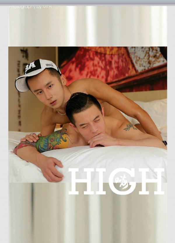 PHOTO-SET-HIGH-54-–-JACOB-AND-TATA-ALI