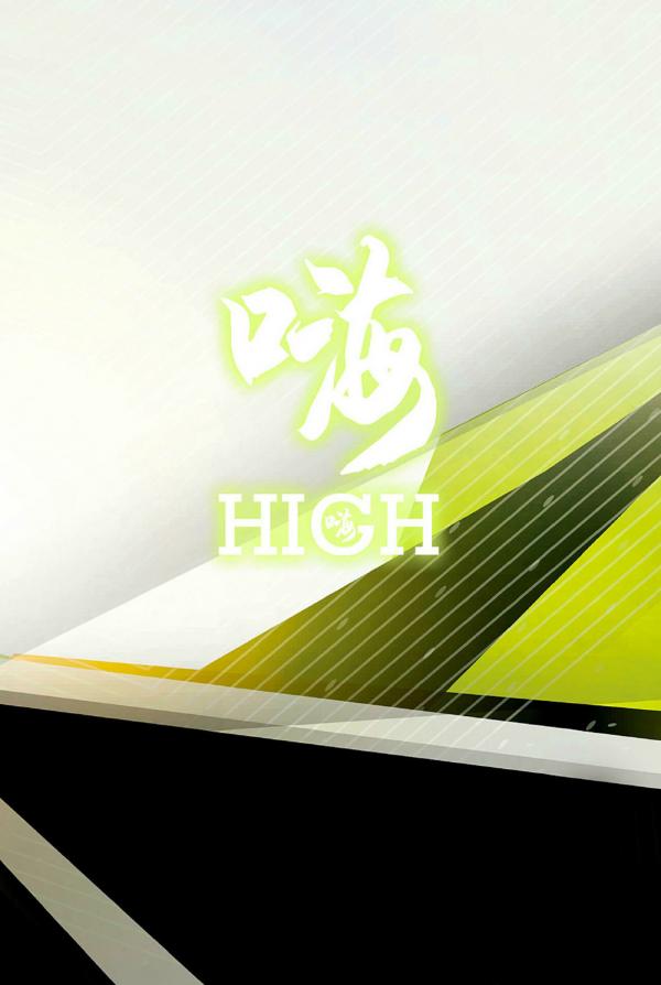 PHOTO-SET-No.52-VERSION-3---CHINESE-GIANT-COCK