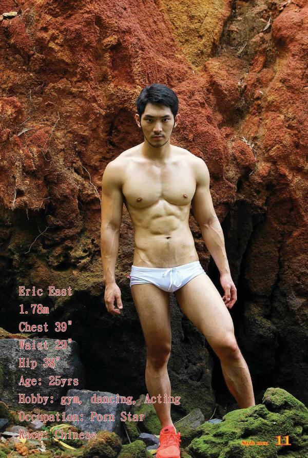 PHOTO-SET-STYLE-MEN-12X-–-MALE-BODY-PHOTO-COLLECTIONS