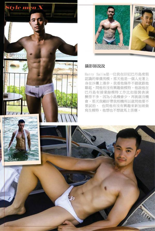 PHOTO-SET-STYLE-MEN-X-27