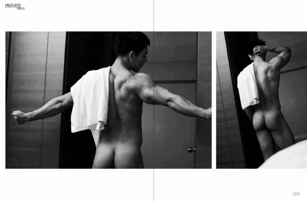 Private-Space-09---BiG-Adisak