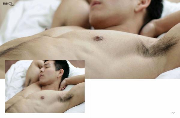 Private-Space-09---BiG-Adisak