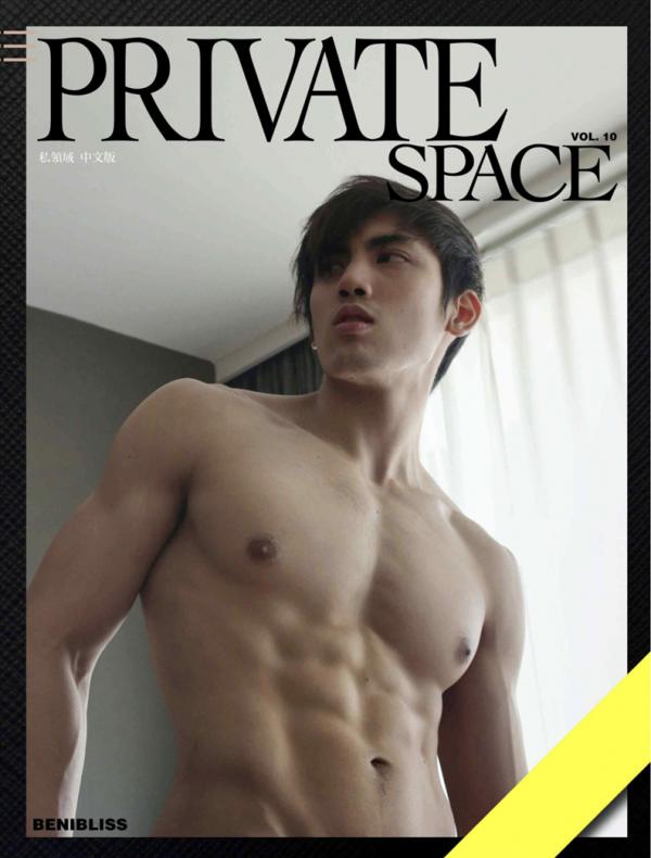 Private-Space-10--Ben