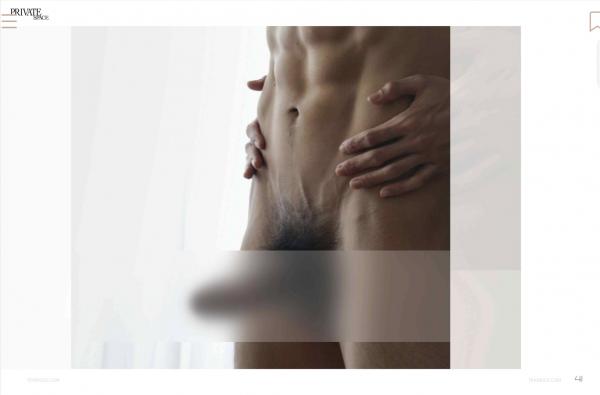 Private-Space-10--Ben