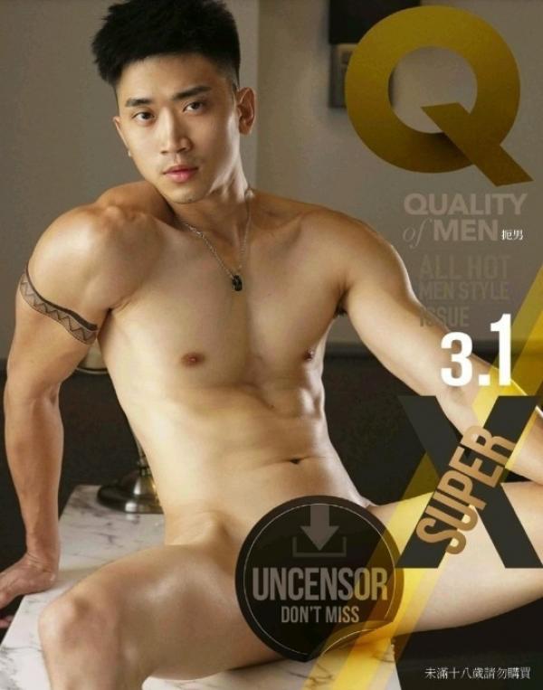 QM-3.1-扼男-眼睛男神-kayson