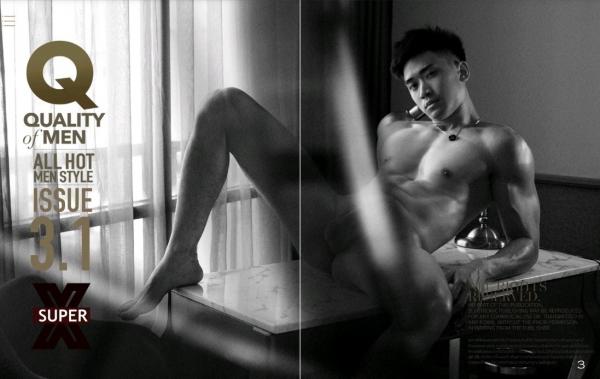 QM-3.1-扼男-眼睛男神-kayson