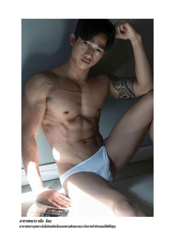 REPICK--01---Earth-Woraphong