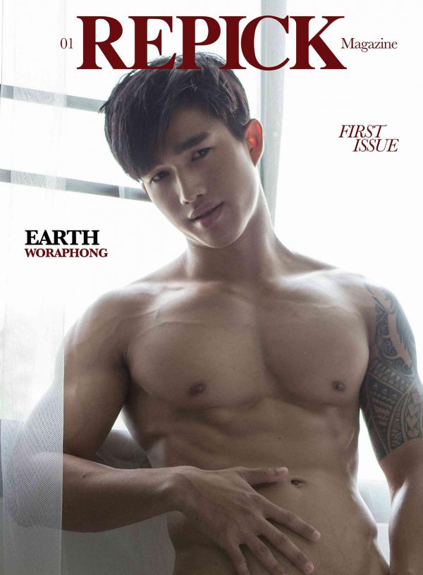 REPICK-01---Earth-Woraphong