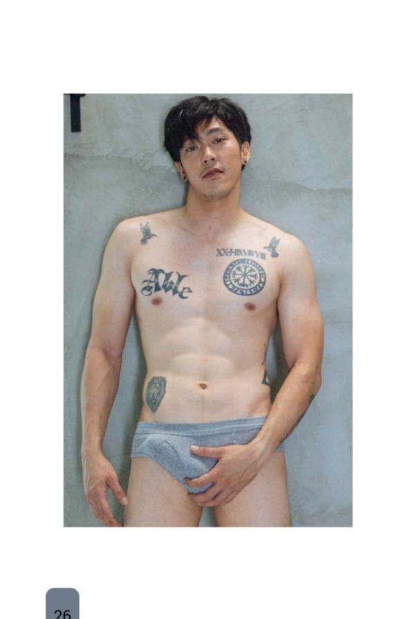 REPICK-02--Beam-Sasawat