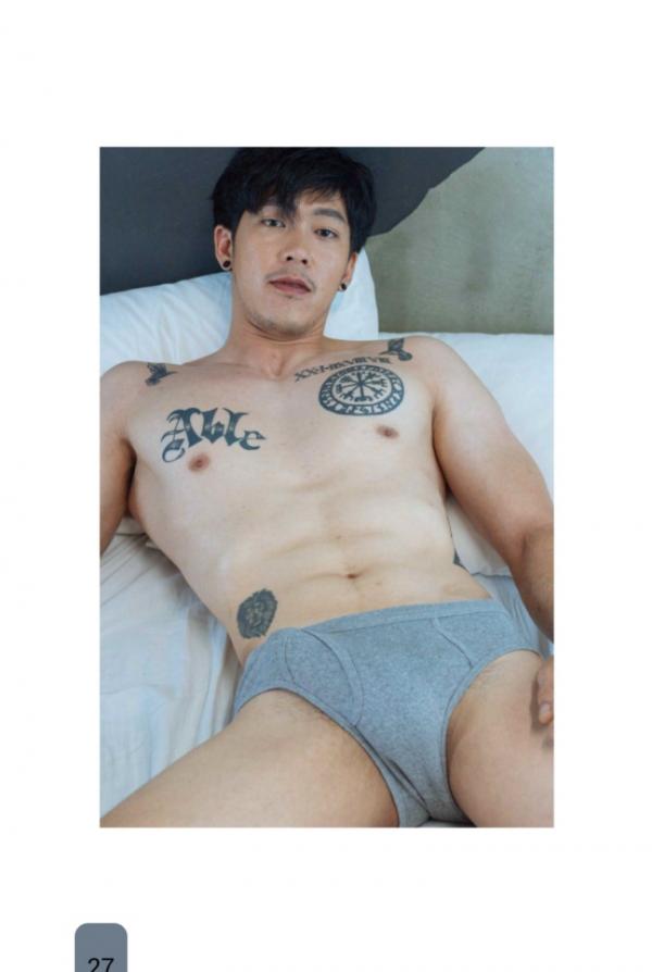 REPICK-02--Beam-Sasawat