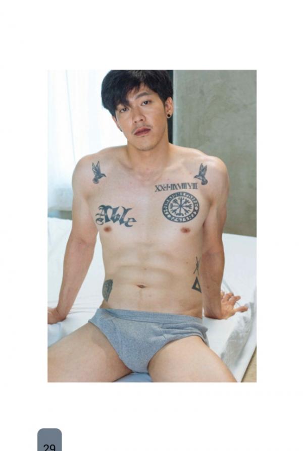 REPICK-02--Beam-Sasawat