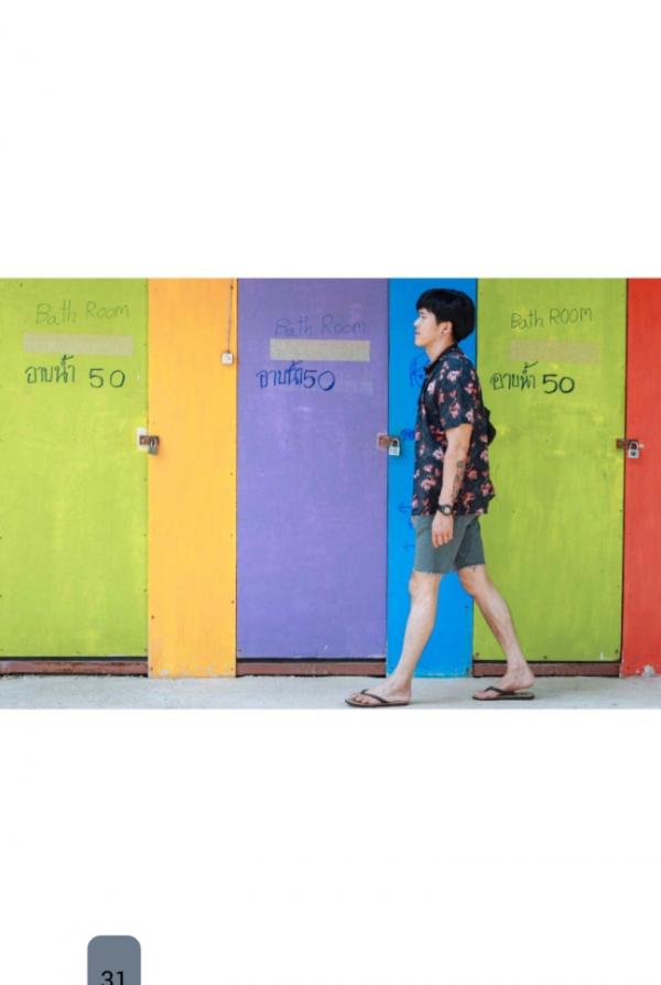 REPICK-02--Beam-Sasawat