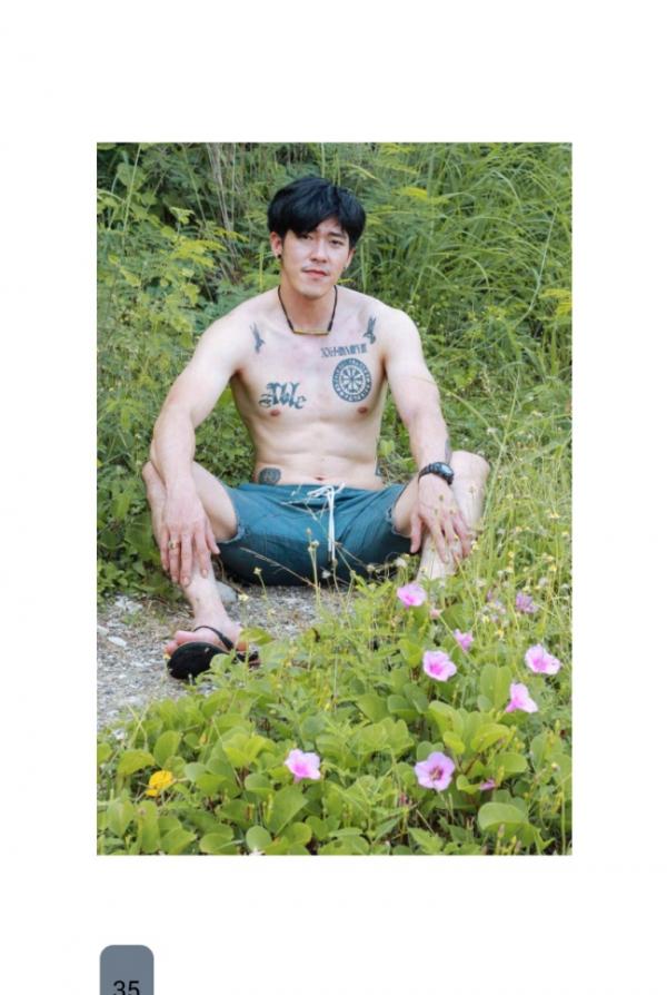 REPICK-02--Beam-Sasawat