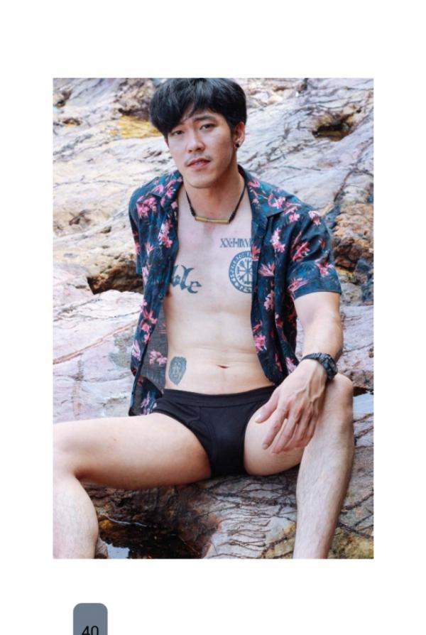 REPICK-02--Beam-Sasawat