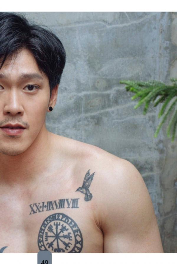 REPICK-02--Beam-Sasawat