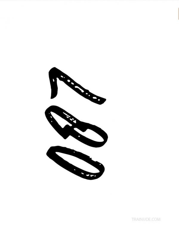 REPICK-SPECIAL-EARTH--Ebook--Video-Cum-